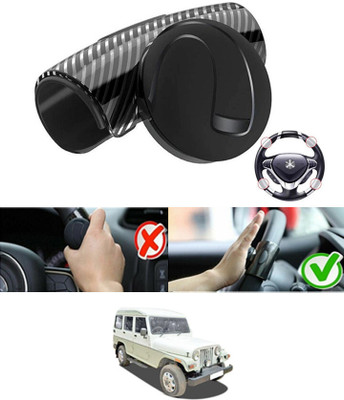 Dashify Silicon, Plastic Car Steering Knob(Black)