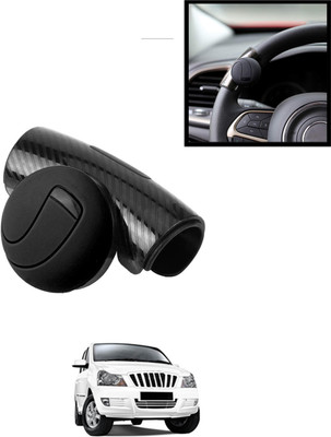 AYW Silicon Car Steering Knob(Black)