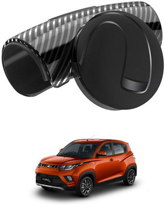 AYW Silicon Car Steering Knob(Black)