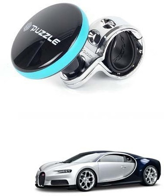 CCE Plastic Car Steering Knob(Blue)