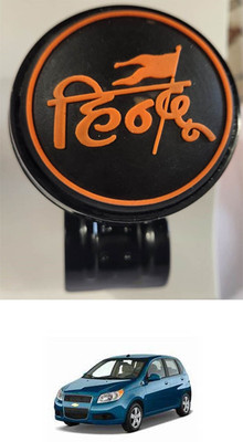 E-Shoppe Metal Car Steering Knob(Black)