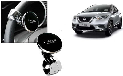 CCE Plastic Car Steering Knob(Black)