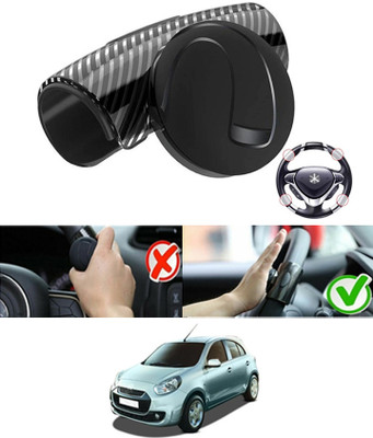 AYW Silicon, Plastic Car Steering Knob(Black)