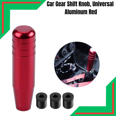 ENEMYT Aluminium, Rubber Gear Knob(Red)