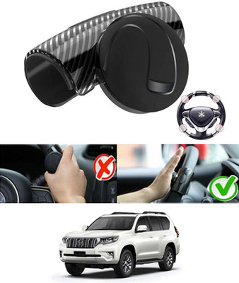 ABJD Silicon, Plastic Car Steering Knob(Black)