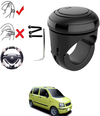 MATIES Plastic, Silicon Car Steering Knob(Black)