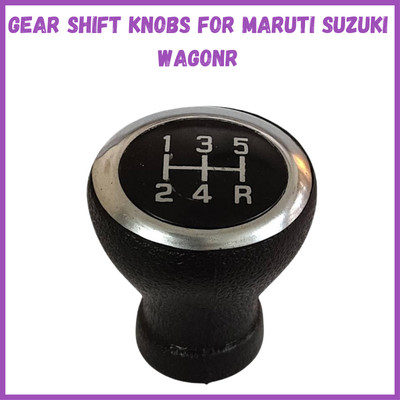 ENEMYT Rubber & Plastic Gear Knob(Black)