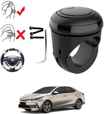 AYW Plastic, Silicon Car Steering Knob(Black)