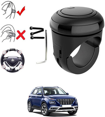 Dashify Plastic, Silicon Car Steering Knob(Black)