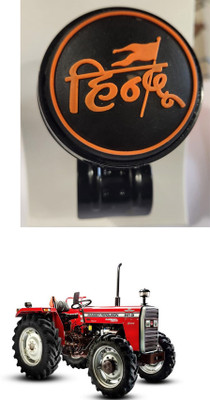 E-Shoppe Metal Car Steering Knob(Black, Orange)