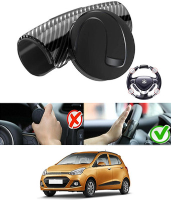 ABJD Silicon, Plastic Car Steering Knob(Black)