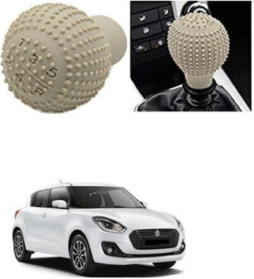 IMBIMBLE RUBBER Gear Knob(Beige)