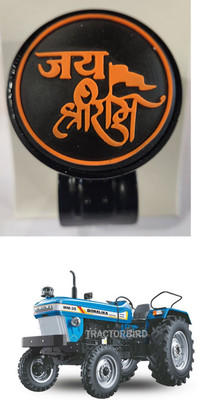 E-Shoppe Metal Car Steering Knob(Black, Orange)