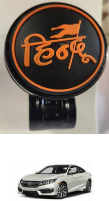 LIFE TO HUB Metal Car Steering Knob(Black)