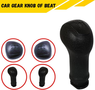 SRPHERE Rubber, Plastic Chevrolet Beat Gear Knob(Black)