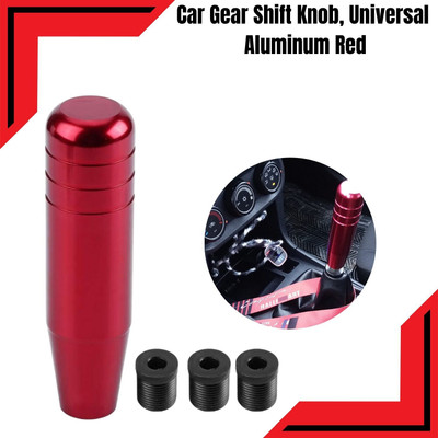 SRPHERE Aluminium, Rubber Gear Knob(Red)