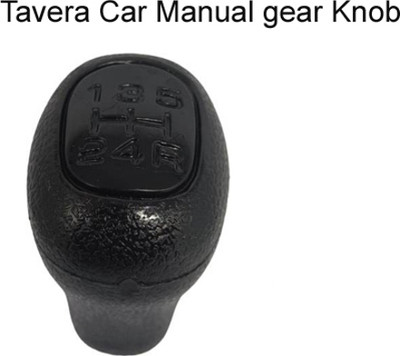 Bubu Metal Gear Knob(Black)