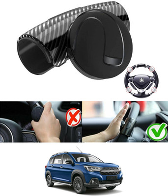 ABJD Silicon, Plastic Car Steering Knob(Black)