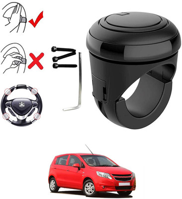 AYW Plastic, Silicon Car Steering Knob(Black)