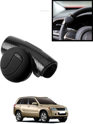 AYW Silicon Car Steering Knob(Black)