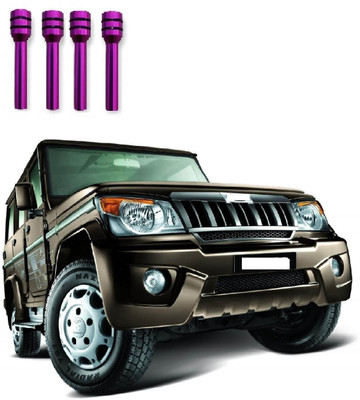 ROSHNEER ENTERPRISES Aluminum Car Door Lock Knob(Purple)