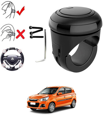 AYW Plastic, Silicon Car Steering Knob(Black)