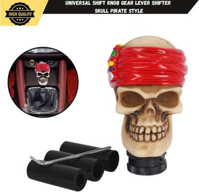 SRPHERE Metal Gear Knob(Multicolor)