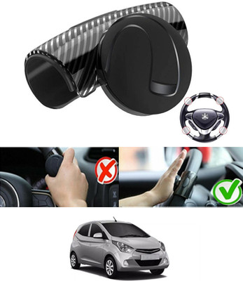 RKPSP Silicon, Plastic Car Steering Knob(Black)