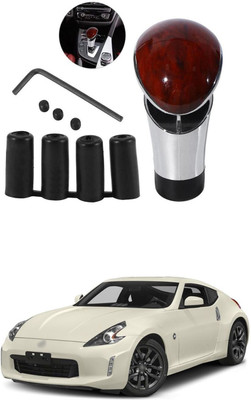 XZRTZ Tarpaulin Gear Knob(Brown)