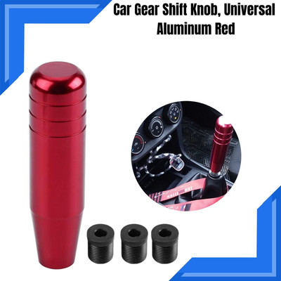 ENEMYT Aluminium, Rubber Gear Knob(Red)
