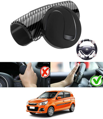 MATIES Silicon, Plastic Car Steering Knob(Black)