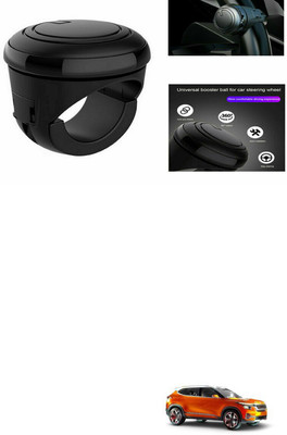 XZRTZ PLASTIC Car Steering Knob(Black)