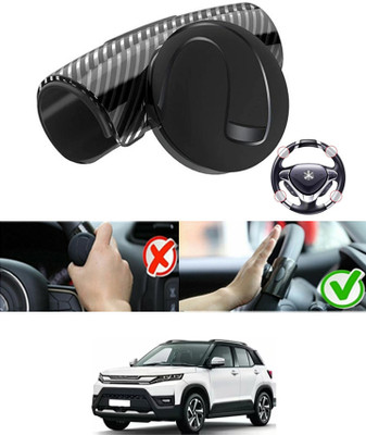 ABJD Silicon, Plastic Car Steering Knob(Black)