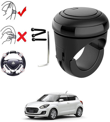 MATIES Plastic, Silicon Car Steering Knob(Black)