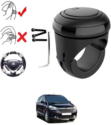 RKPSP Plastic, Silicon Car Steering Knob(Black)