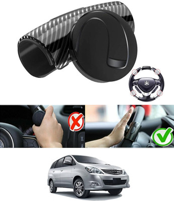 ABJD Silicon, Plastic Car Steering Knob(Black)