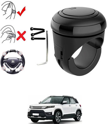 ABJD Plastic, Silicon Car Steering Knob(Black)