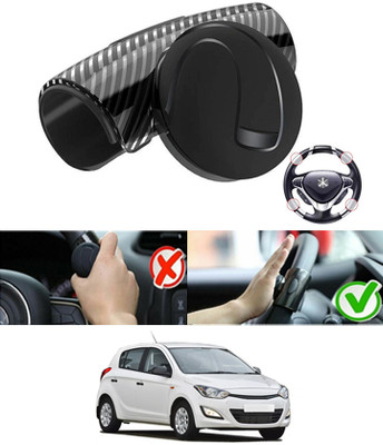 MATIES Silicon, Plastic Car Steering Knob(Black)