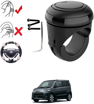 MATIES Plastic, Silicon Car Steering Knob(Black)