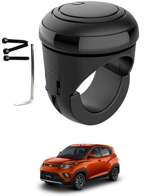AYW Silicon Car Steering Knob(Black)