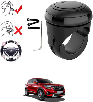 MATIES Plastic, Silicon Car Steering Knob(Black)