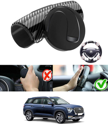 ABJD Silicon, Plastic Car Steering Knob(Black)