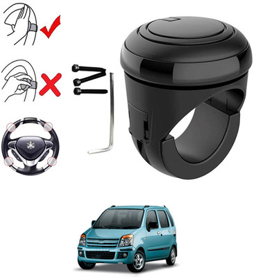 ABJD Plastic, Silicon Car Steering Knob(Black)