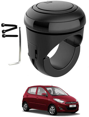 AYW Silicon Car Steering Knob(Black)