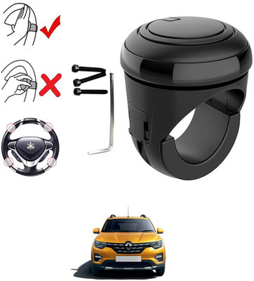 MATIES Plastic, Silicon Car Steering Knob(Black)