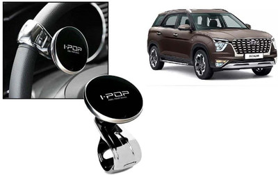 CCE Plastic Car Steering Knob(Black)