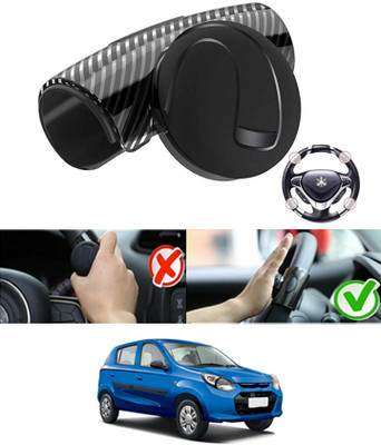 RKPSP Silicon, Plastic Car Steering Knob(Black)