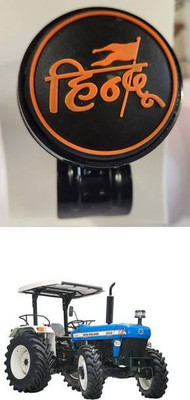 LIFE TO HUB Metal Car Steering Knob(Black)