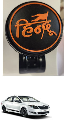 E-Shoppe Metal Car Steering Knob(Black)