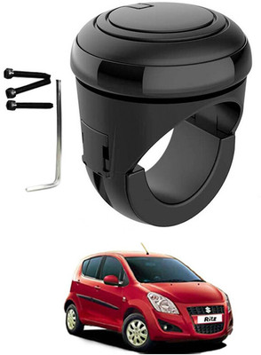 AYW Silicon Car Steering Knob(Black)